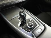 Chery Tiggo 7 Pro Max I Рестайлинг Екатеринбург  - изображение 39