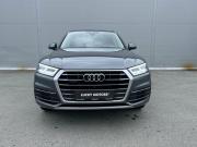Audi Q5 II (FY) Екатеринбург  - изображение 30