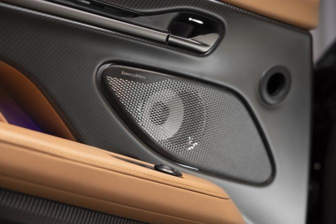 Новый Aston Martin Vanquish III 2026 года, цена 63 990 000 рублей, купе, Автокод Объявления