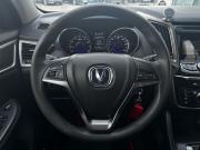 Changan CS75 I Стройкерамика  - изображение 28