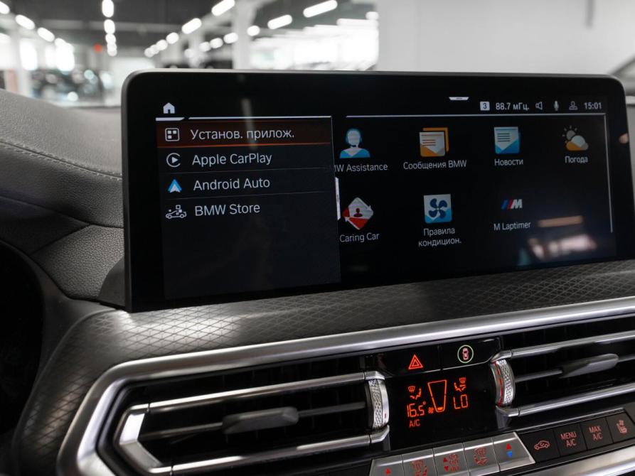BMW X4 II (G02) Рестайлинг Москва  - изображение 24