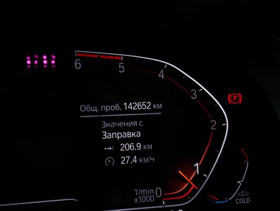 BMW X5 IV (G05/G18) Москва  - изображение 11