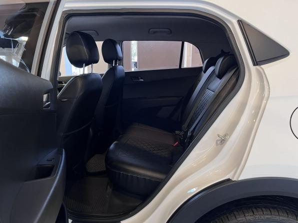 Hyundai Creta I Рестайлинг с пробегом 2020 года, цена 1 860 000 рублей, 195465 км, внедорожник, Автокод Объявления
