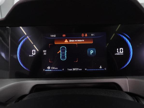 Changan CS35 Plus I Рестайлинг с пробегом 2023 года, цена 1 839 000 рублей, 26721 км, внедорожник, Автокод Объявления