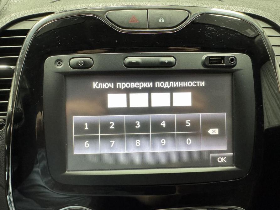 Renault Kaptur I Стерлитамак  - изображение 32