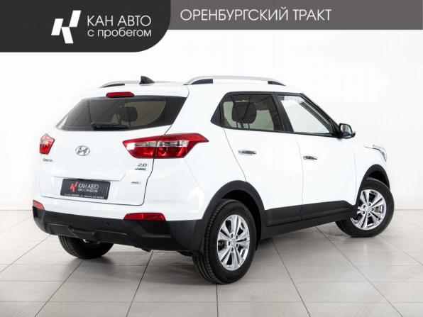 Hyundai Creta I с пробегом 2017 года, цена 1 790 000 рублей, 107000 км, внедорожник, Автокод Объявления