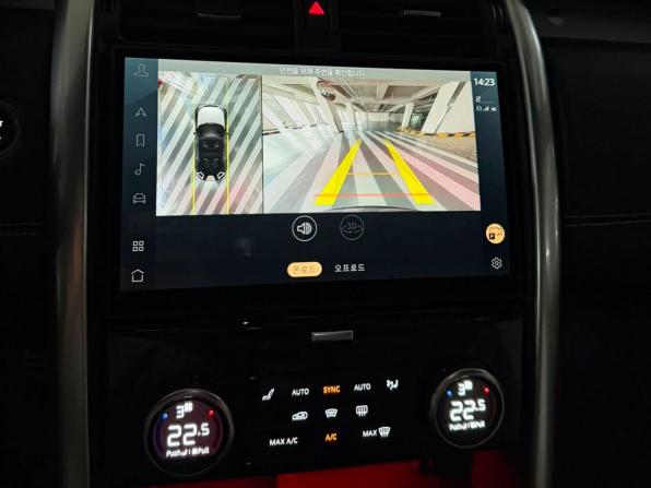 Новый Land Rover Discovery V Рестайлинг 2025 года, цена 12 990 000 рублей, внедорожник, Автокод Объявления