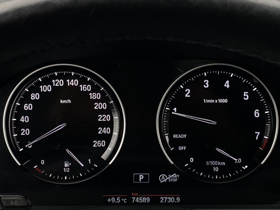 BMW X1 II (F48) Рестайлинг Москва  - изображение 25
