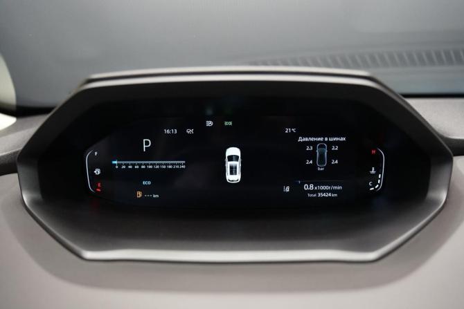 Changan UNI-S (CS55 Plus) с пробегом 2024 года, цена 2 340 000 рублей, 36000 км, внедорожник, Автокод Объявления
