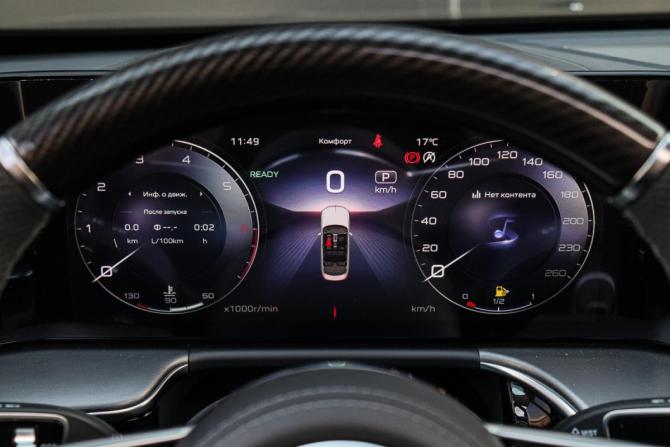 Hongqi H9 I Рестайлинг с пробегом 2024 года, цена 5 000 000 рублей, 550 км, седан, Автокод Объявления