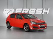 Opel Astra H Минеральные Воды  - изображение 16