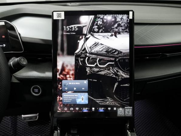 Geely Cityray с пробегом 2024 года, цена 2 642 000 рублей, 13000 км, внедорожник, Автокод Объявления