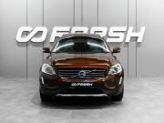 Volvo XC60 I Рестайлинг Тюмень  - изображение 23