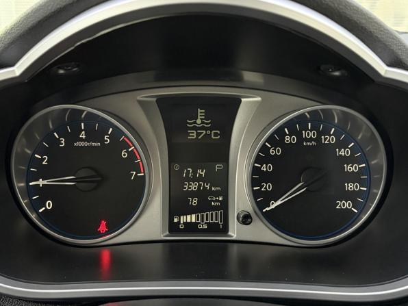 Datsun on-DO I с пробегом 2019 года, цена 799 000 рублей, 33800 км, седан, Автокод Объявления