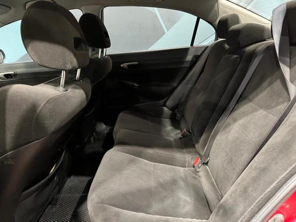 Honda Civic VIII с пробегом 2007 года, цена 620 000 рублей, 331440 км, седан, Автокод Объявления
