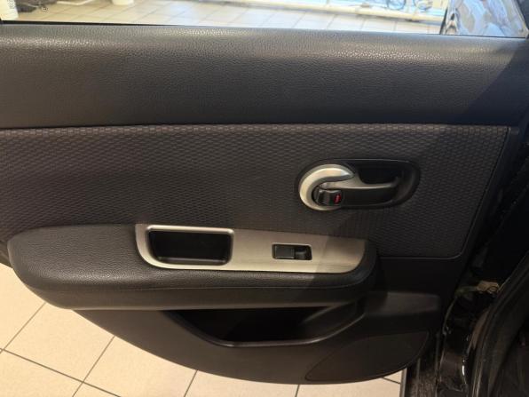 Nissan Tiida I с пробегом 2007 года, цена 565 000 рублей, 285000 км, хэтчбек, Автокод Объявления