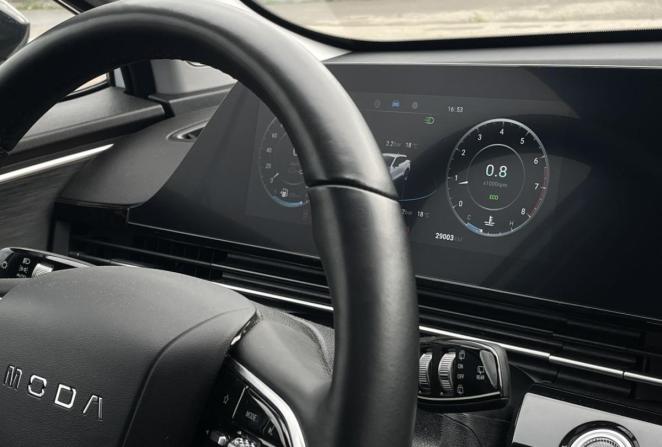Omoda C5 I с пробегом 2023 года, цена 1 890 000 рублей, 29002 км, внедорожник, Автокод Объявления