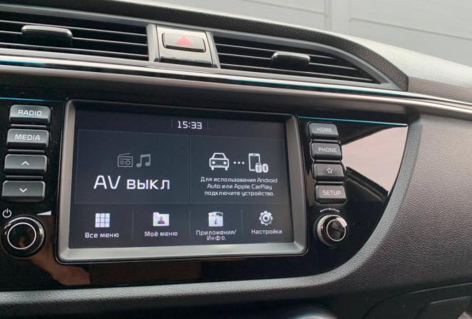Kia Rio IV с пробегом 2020 года, цена 1 440 000 рублей, 97571 км, седан, Автокод Объявления