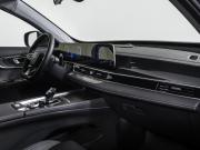 Chery Tiggo 7 Pro Max I Рестайлинг Москва  - изображение 34