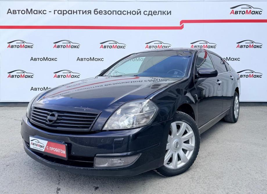 Nissan Teana I Рестайлинг Тюмень  - изображение 1