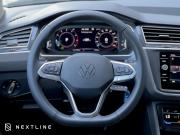 Volkswagen Tiguan II Рестайлинг Самара  - изображение 48