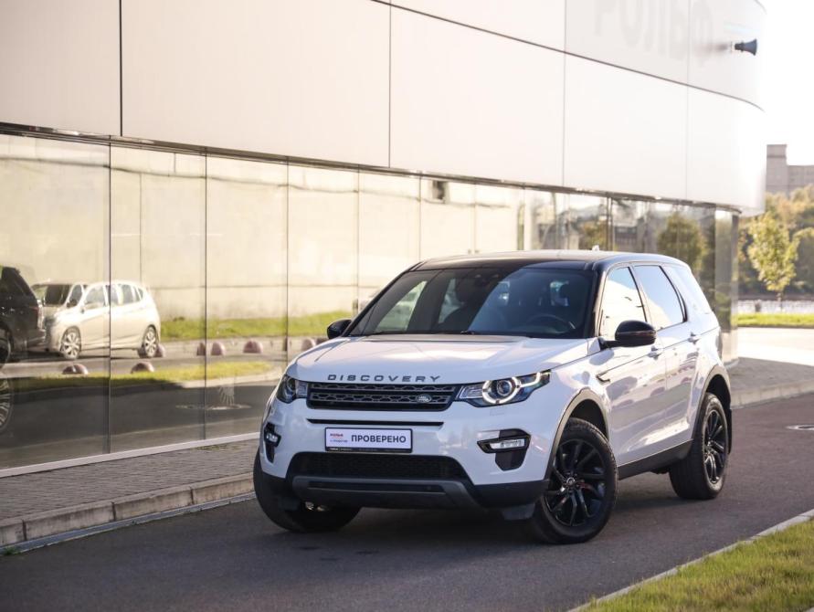 Land Rover Discovery Sport I Санкт-Петербург  - изображение 1