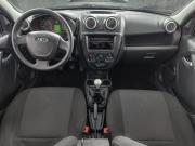 Lada (ВАЗ) Granta I Нижний Новгород  - изображение 23