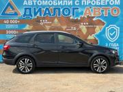 Lada (ВАЗ) Vesta I Набережные Челны  - изображение 26