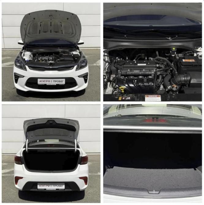 Kia Rio III Рестайлинг Ставрополь  - изображение 12
