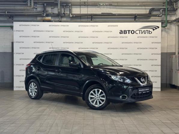 Nissan Qashqai II с пробегом 2016 года, цена 1 329 000 рублей, 182000 км, внедорожник, Автокод Объявления