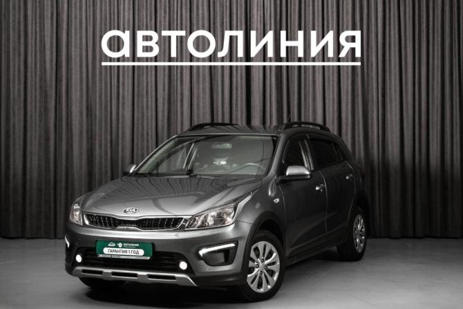 Kia Rio IV с пробегом 2020 года, цена 1 449 000 рублей, 88200 км, хэтчбек, Автокод Объявления