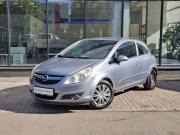 Opel Corsa D Москва  - изображение 13