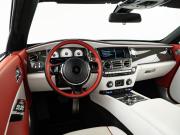 Rolls-Royce Wraith Москва  - изображение 50