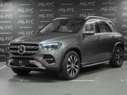 Mercedes-Benz GLE II (V167) Рестайлинг Москва  - изображение 30