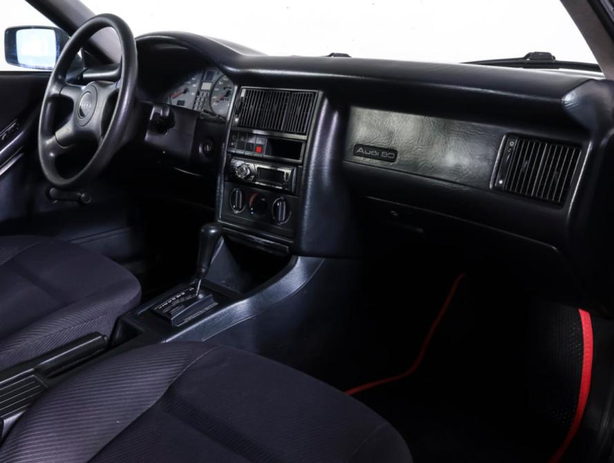 Audi 80 V (B4) Москва  - изображение 11