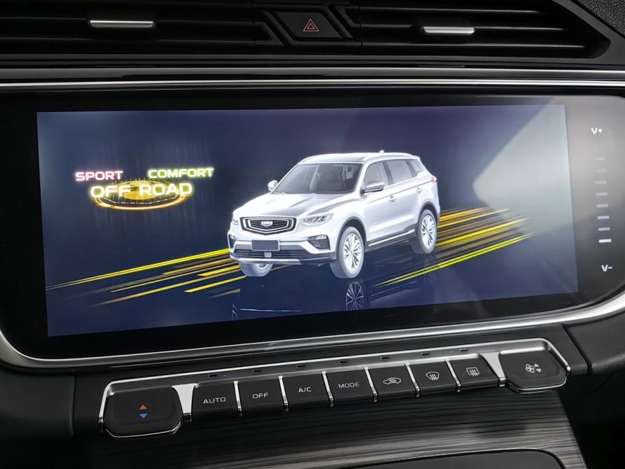 Geely Atlas Pro Москва  - изображение 26