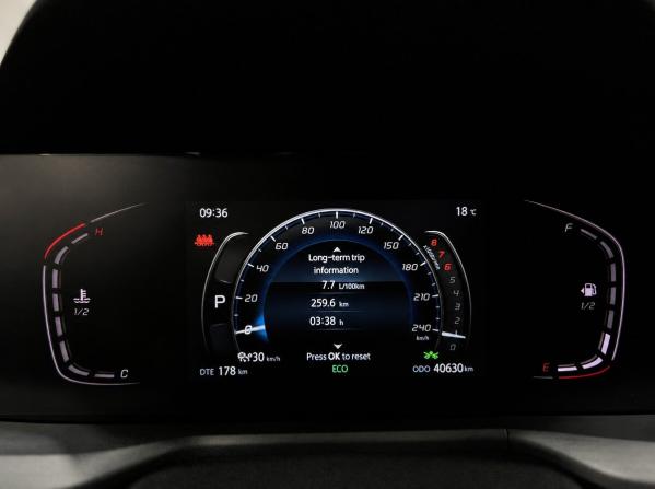Changan CS75 Plus I Рестайлинг с пробегом 2023 года, цена 2 199 000 рублей, 40000 км, внедорожник, Автокод Объявления