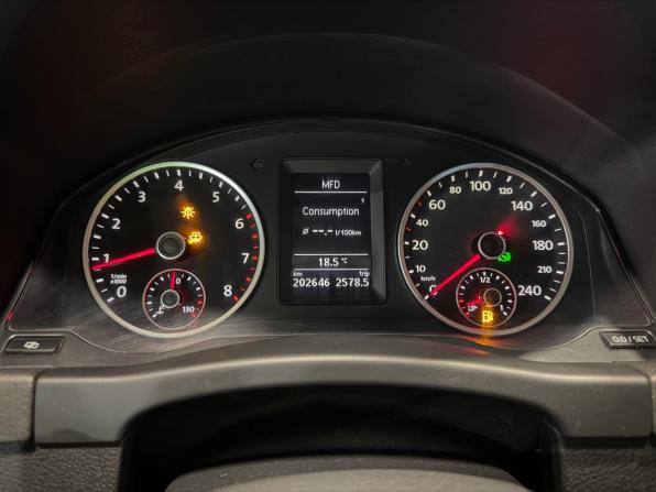 Volkswagen Tiguan I с пробегом 2010 года, цена 999 000 рублей, 202542 км, внедорожник, Автокод Объявления