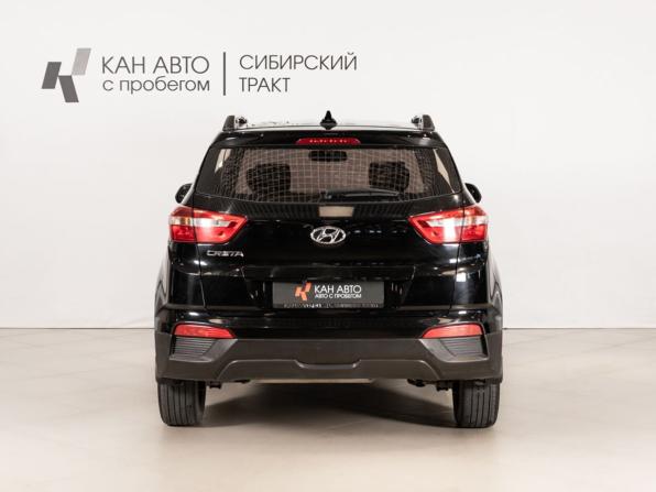 Hyundai Creta I Рестайлинг с пробегом 2020 года, цена 2 076 500 рублей, 93450 км, внедорожник, Автокод Объявления