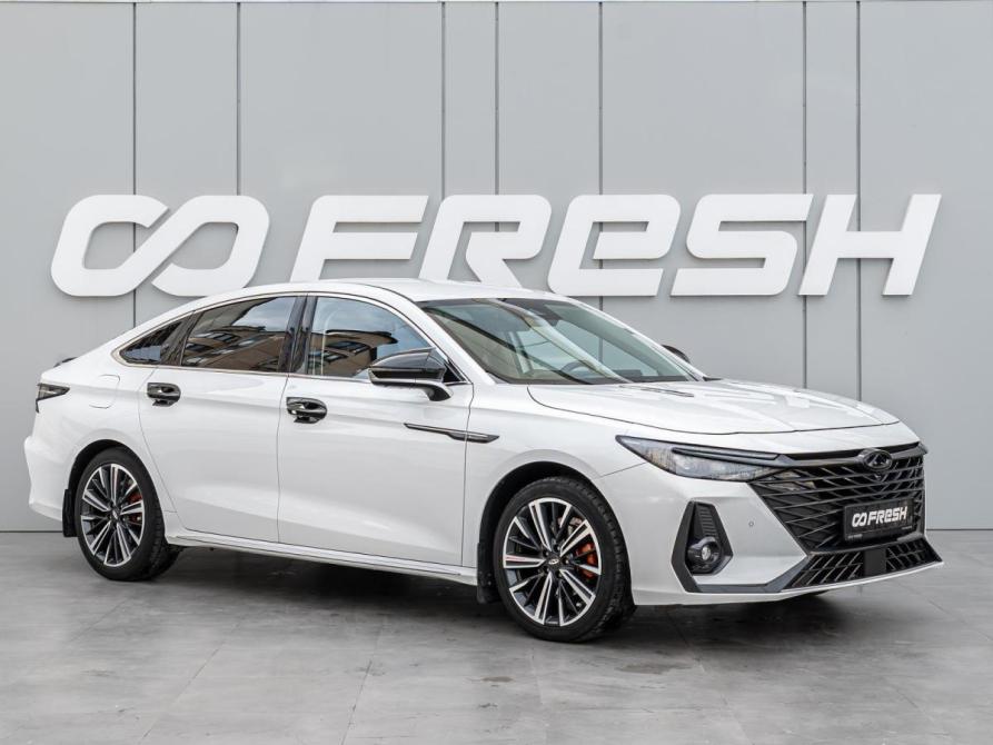 Chery Arrizo 8 Краснодар  - изображение 1