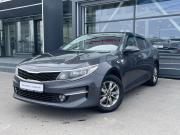 Kia Optima IV Санкт-Петербург  - изображение 29