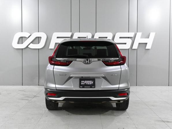 Honda CR-V V Рестайлинг с пробегом 2020 года, цена 3 239 000 рублей, 44239 км, внедорожник, Автокод Объявления