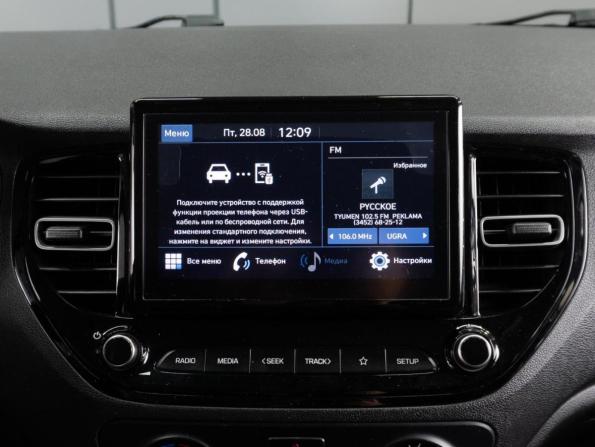 Hyundai Solaris II Рестайлинг с пробегом 2020 года, цена 1 559 000 рублей, 127208 км, седан, Автокод Объявления