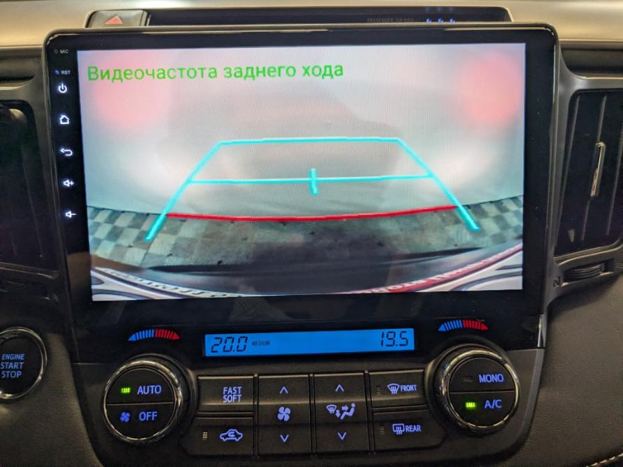 Toyota RAV4 IV (XA40) Рестайлинг Москва  - изображение 24