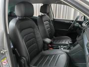 Volkswagen Tiguan II Рестайлинг Подольск  - изображение 32