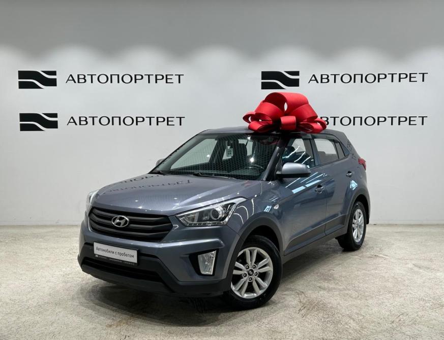 Hyundai Creta I Санкт-Петербург  - изображение 1