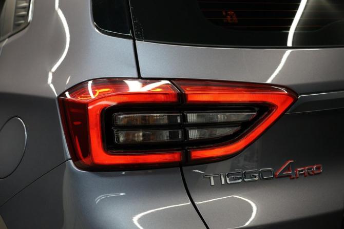 Chery Tiggo 4 Pro I с пробегом 2023 года, цена 1 655 000 рублей, 13825 км, внедорожник, Автокод Объявления