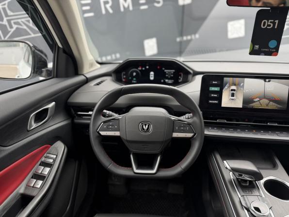 Changan CS55 Plus II с пробегом 2024 года, цена 2 067 500 рублей, 45443 км, внедорожник, Автокод Объявления