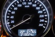 Mazda CX-5 I Ярославль  - изображение 35