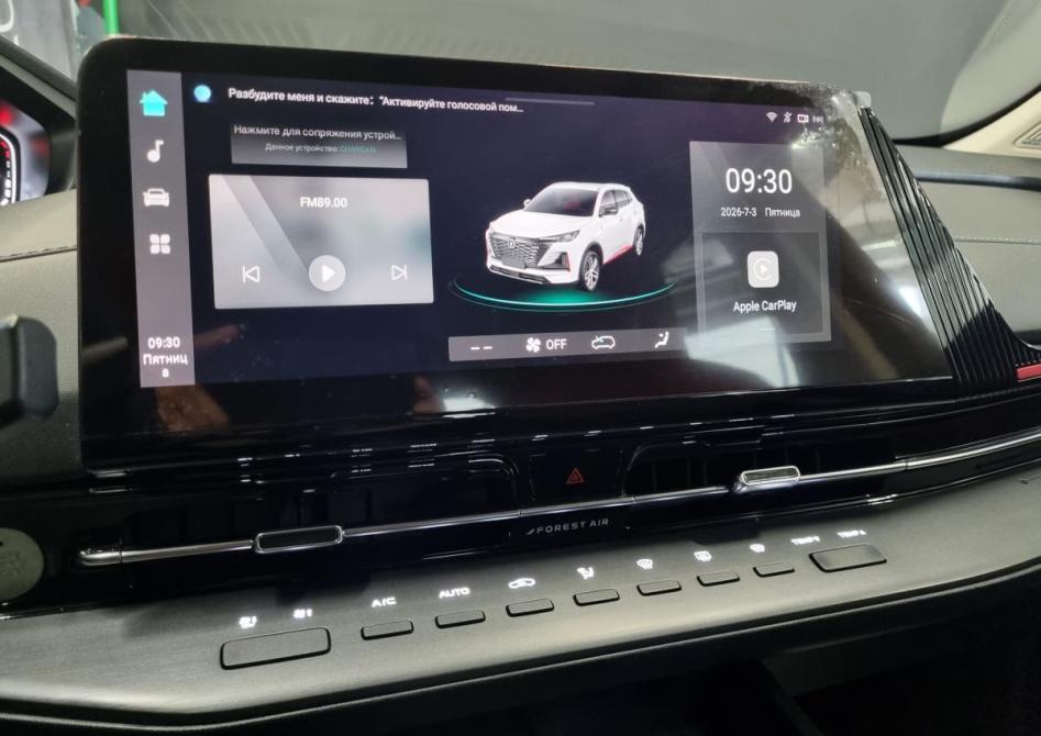 Changan UNI-S (CS55 Plus) Уфа  - изображение 11